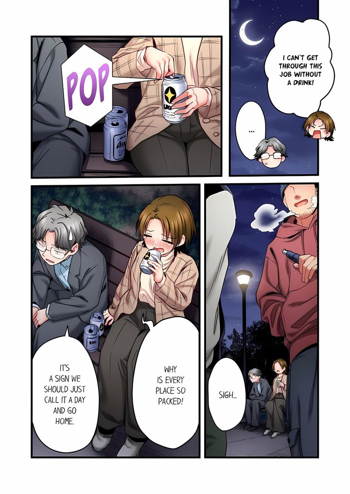 Even an Innocent TV Show Singer Needs Sex… Chapter 99 - Page 2