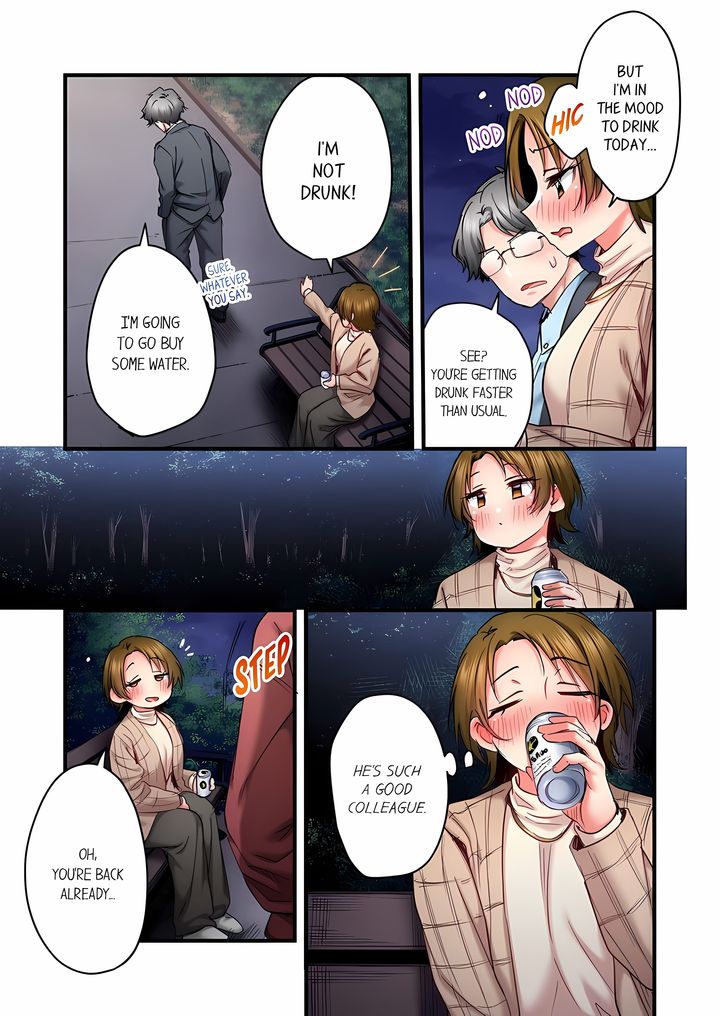 Even an Innocent TV Show Singer Needs Sex… Chapter 99 - Page 3