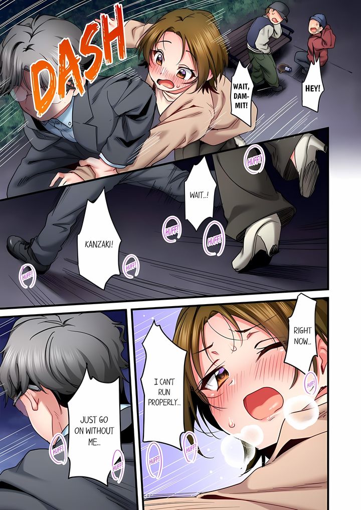 Even an Innocent TV Show Singer Needs Sex… Chapter 99 - Page 7