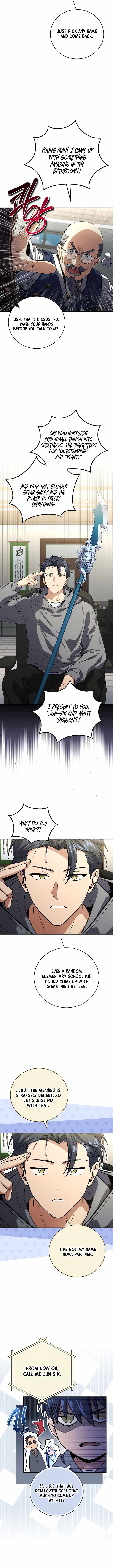 Return of the Frozen Player Chapter 230 - Page 14