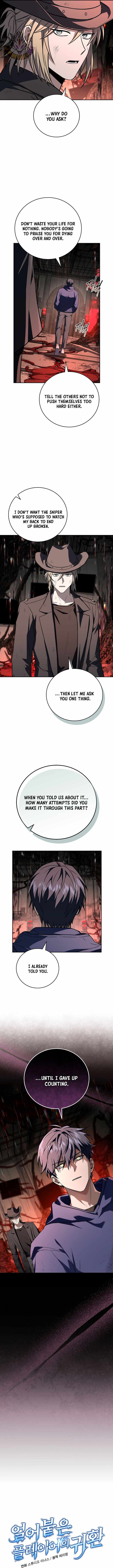 Return of the Frozen Player Chapter 231 - Page 3