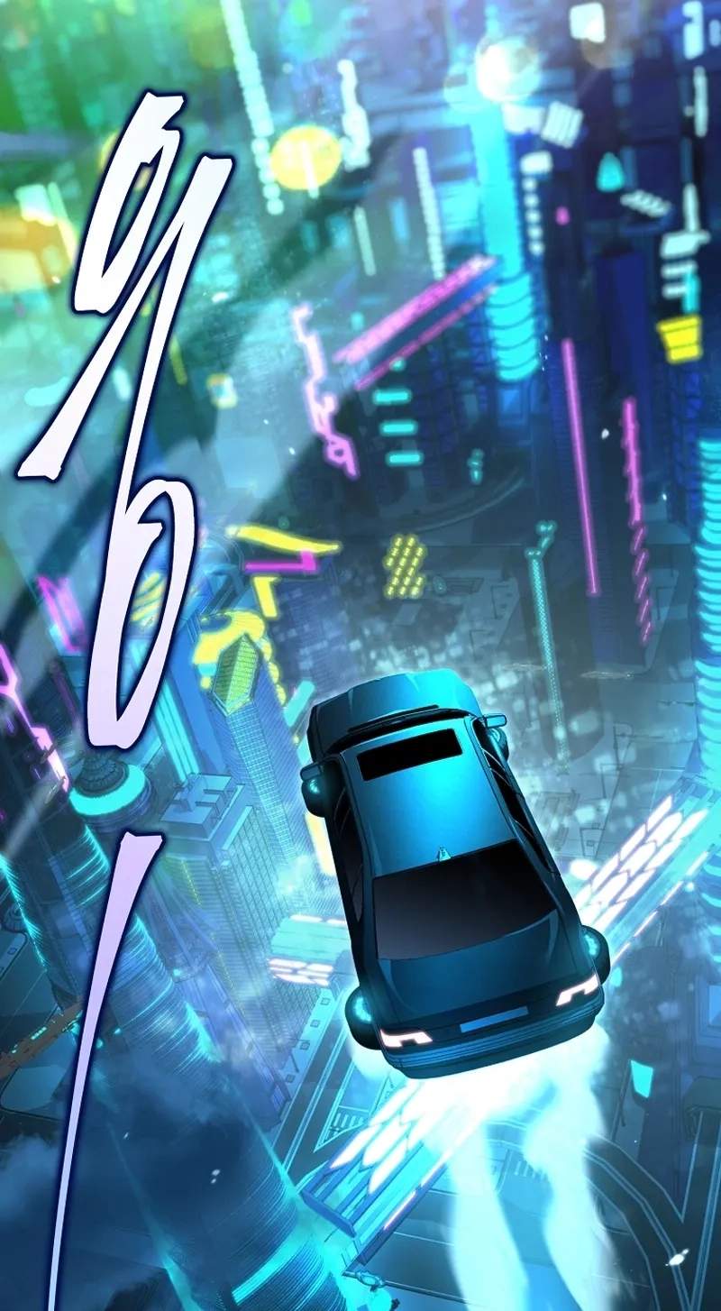 Return of the Frozen Player Chapter 232 - Page 50