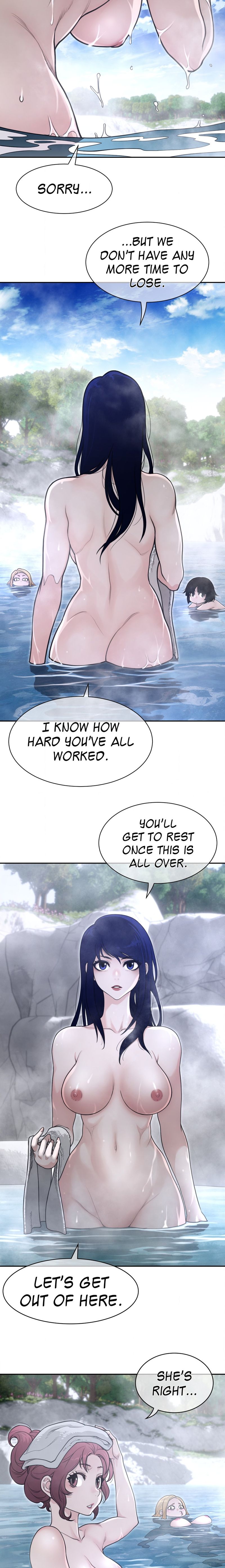 Perfect Half Chapter 203 - Page 12