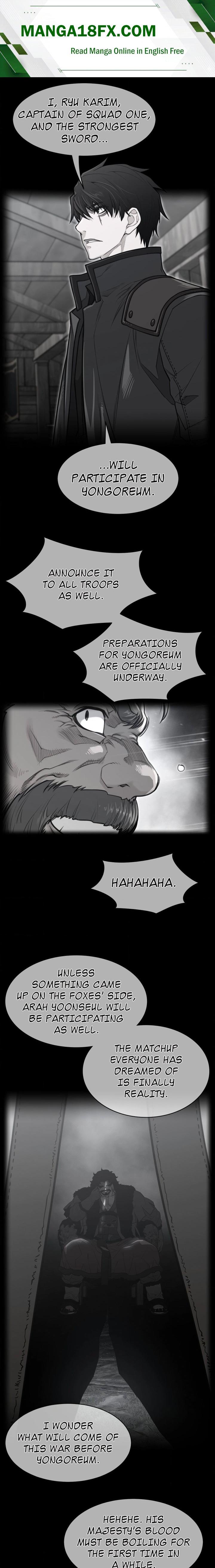 Perfect Half Chapter 215 - Page 1