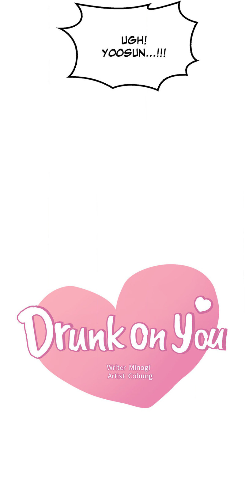 Drunk on You Chapter 56 - Page 3