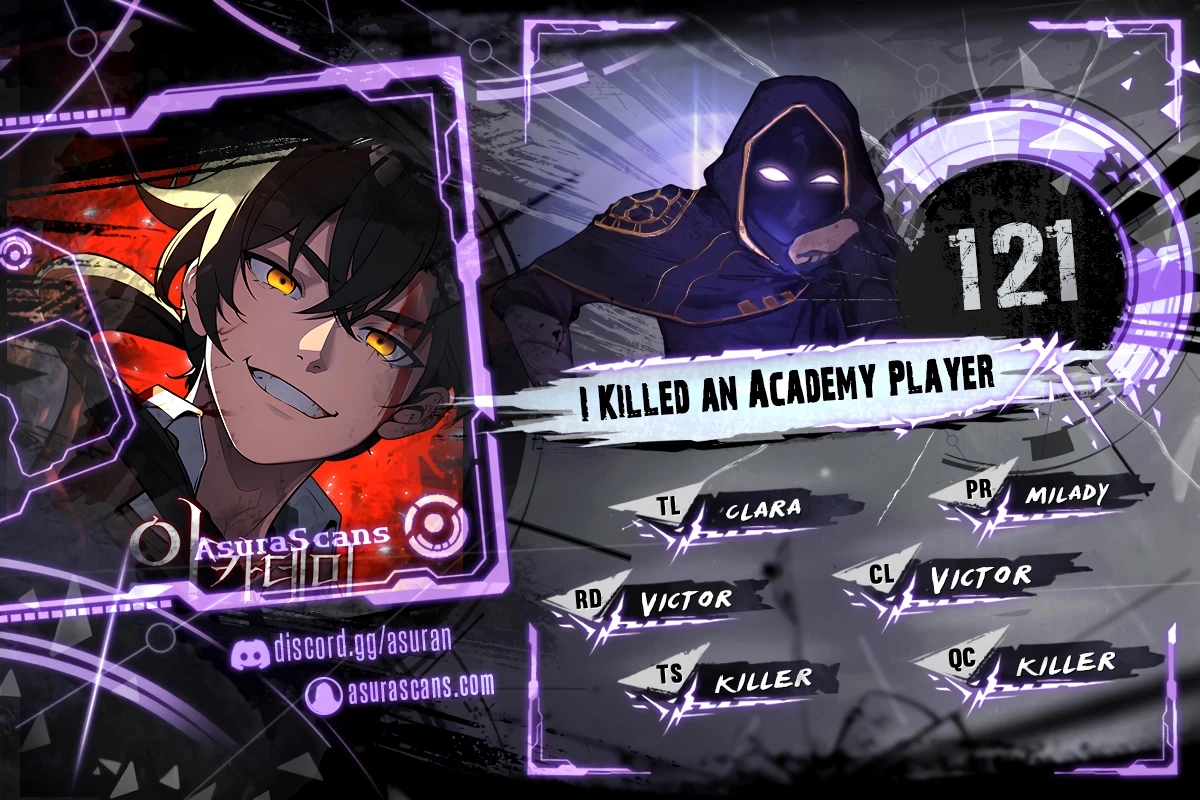 I Killed an Academy Player Chapter 121 - Page 1