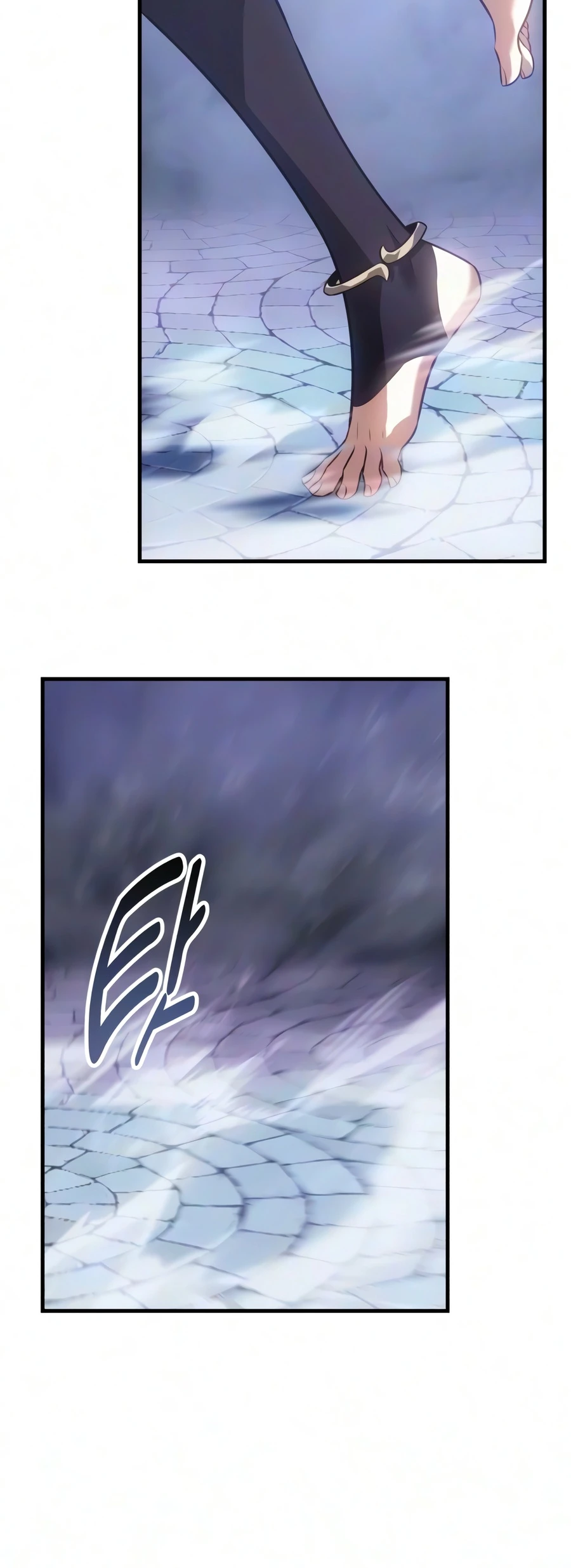 I Killed an Academy Player Chapter 131 - Page 18