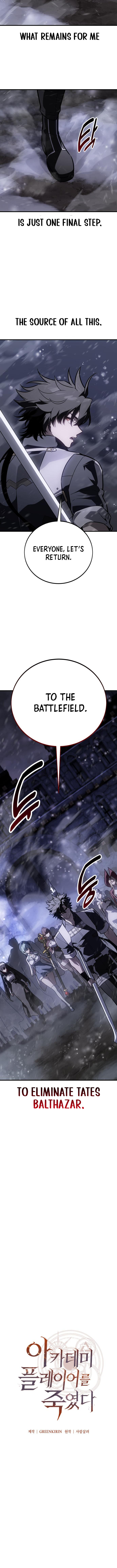 I Killed an Academy Player Chapter 134 - Page 6