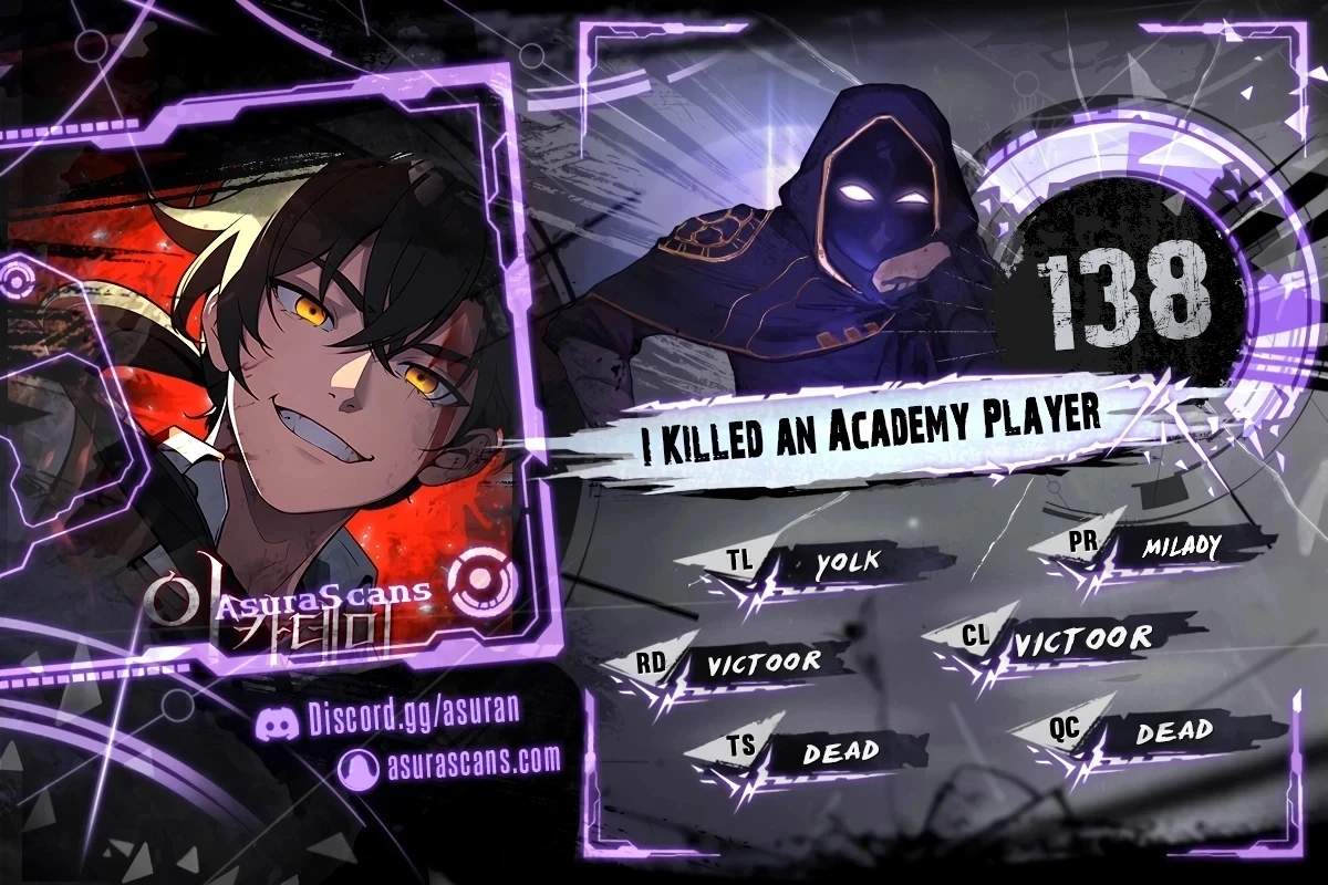 I Killed an Academy Player Chapter 138 - Page 1