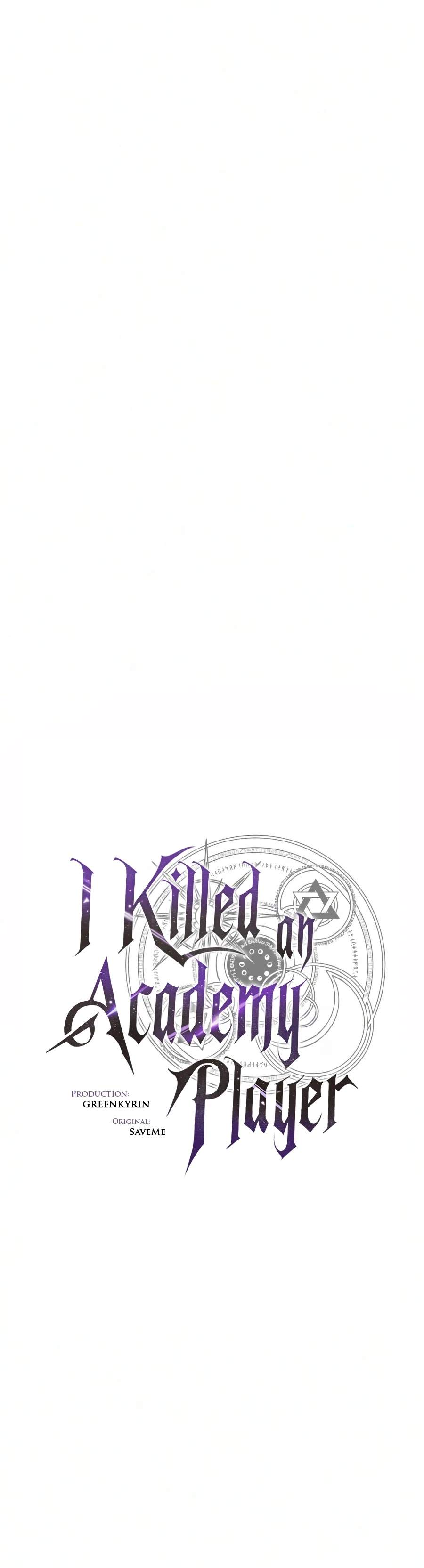 I Killed an Academy Player Chapter 138 - Page 11