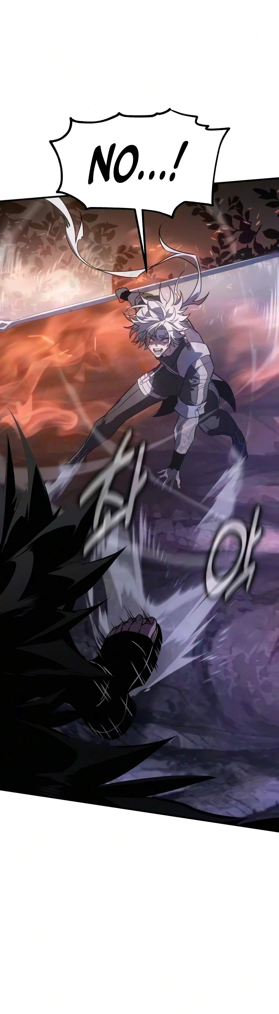 I Killed an Academy Player Chapter 138 - Page 15