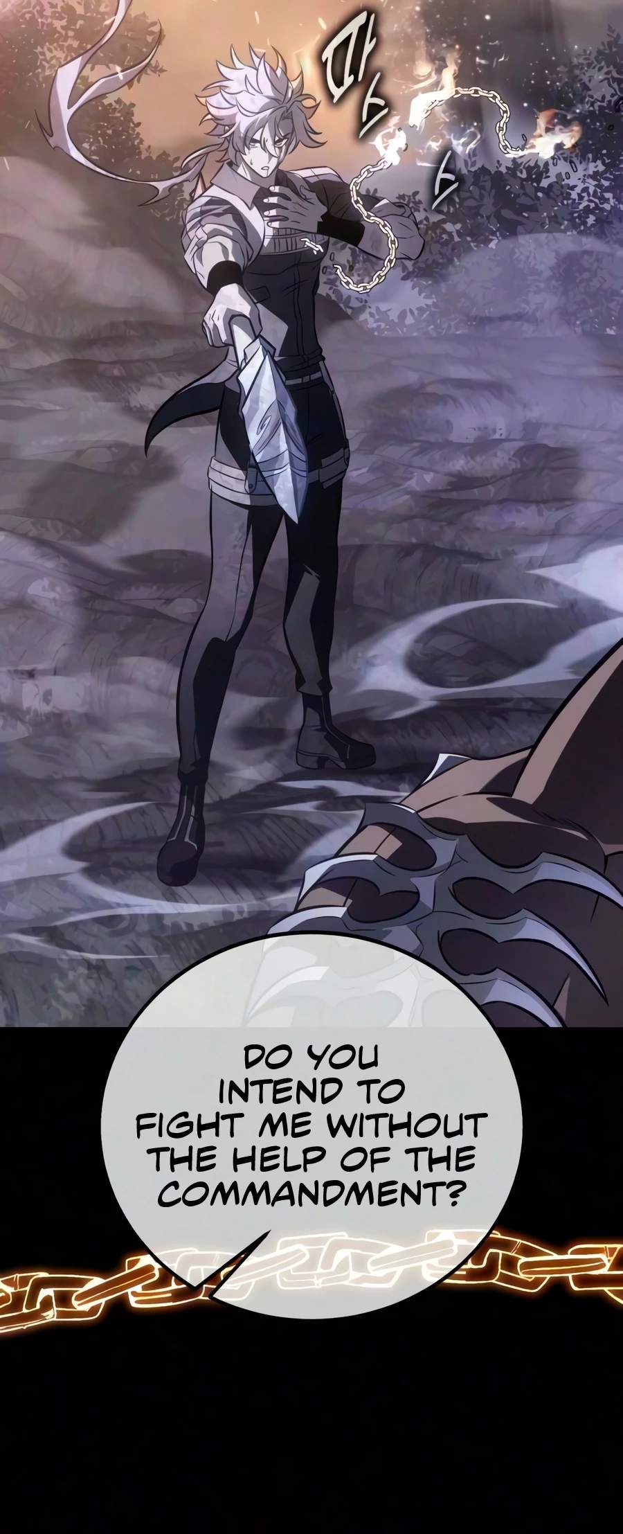 I Killed an Academy Player Chapter 138 - Page 33