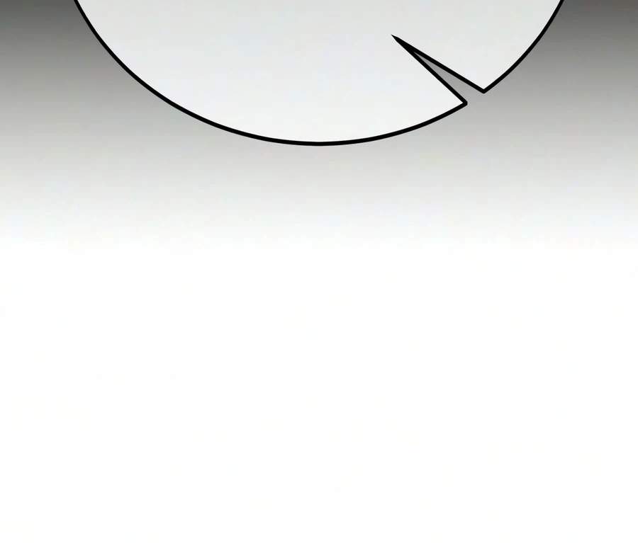 I Killed an Academy Player Chapter 138 - Page 7