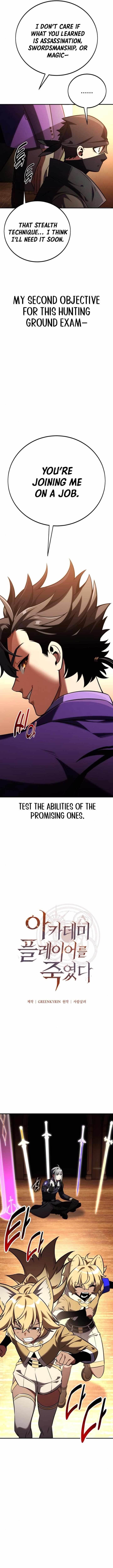 I Killed an Academy Player Chapter 74 - Page 18