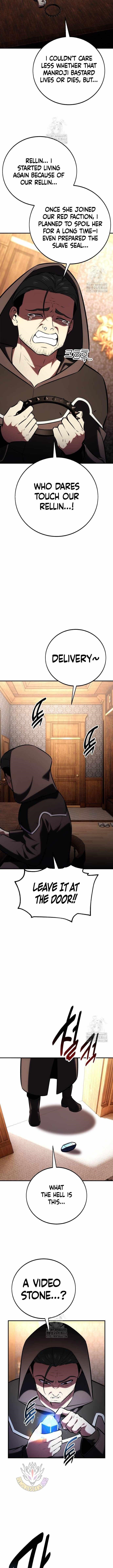 I Killed an Academy Player Chapter 77 - Page 16