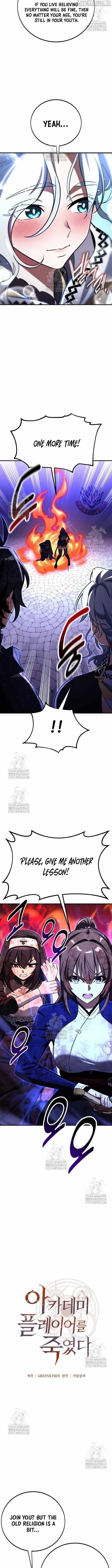 I Killed an Academy Player Chapter 85 - Page 12