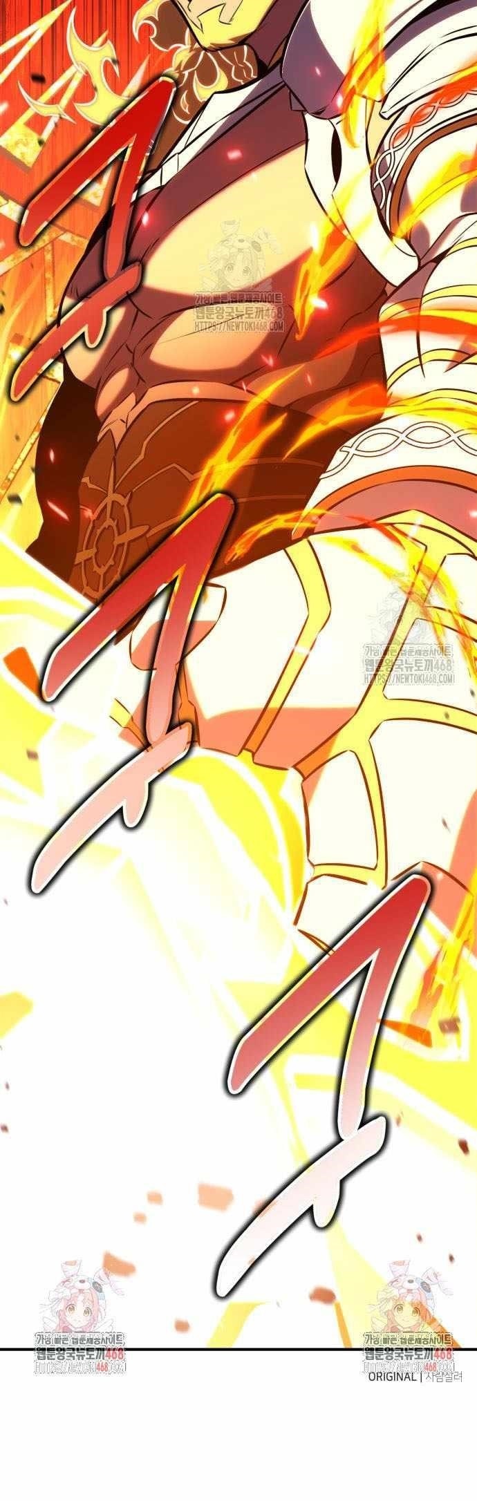 I Killed an Academy Player Chapter 88 - Page 22