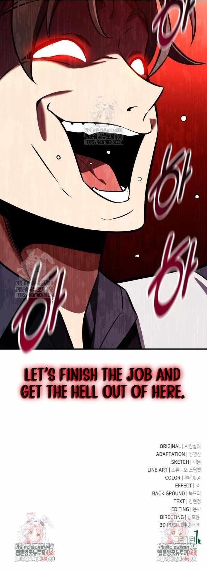 I Killed an Academy Player Chapter 92 - Page 24