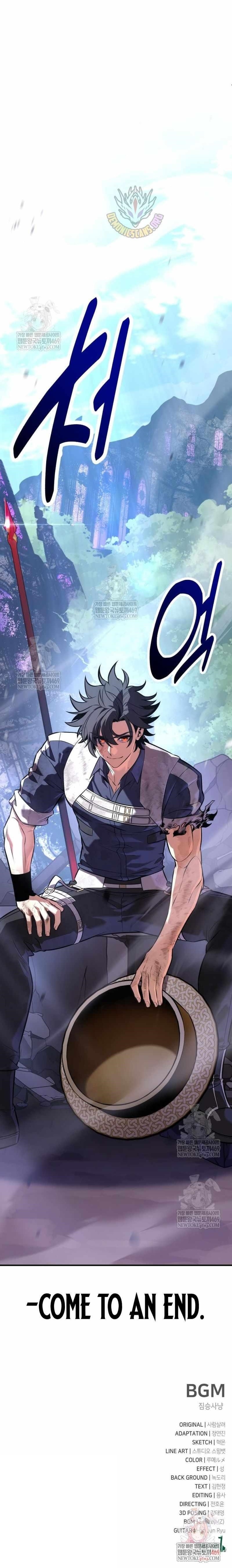 I Killed an Academy Player Chapter 98 - Page 24