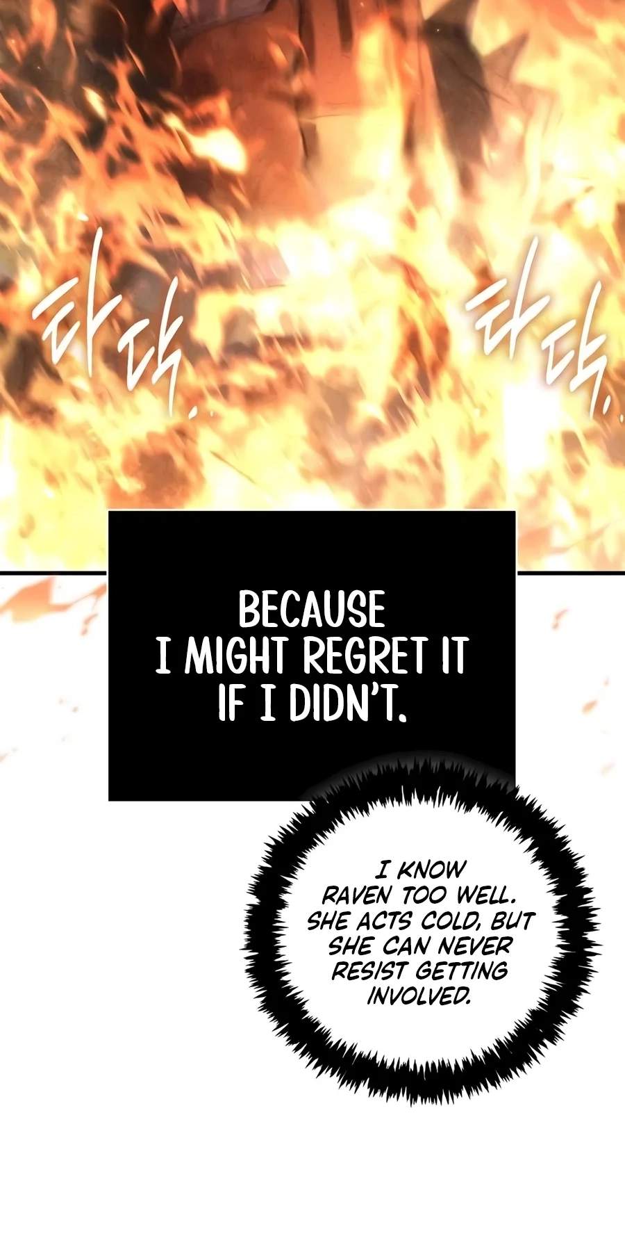 Surviving The Game as a Barbarian Chapter 167 - Page 24
