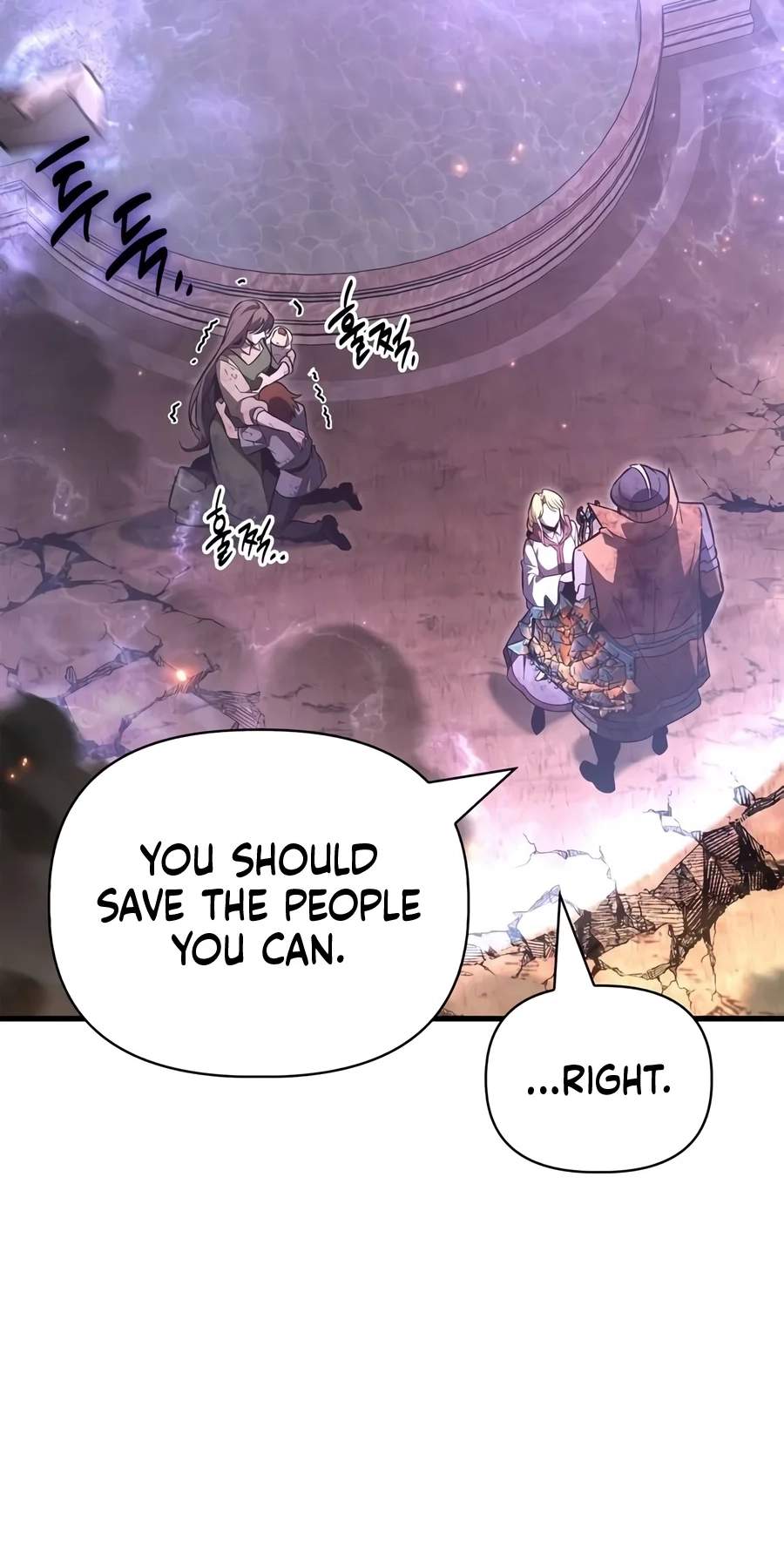 Surviving The Game as a Barbarian Chapter 167 - Page 48