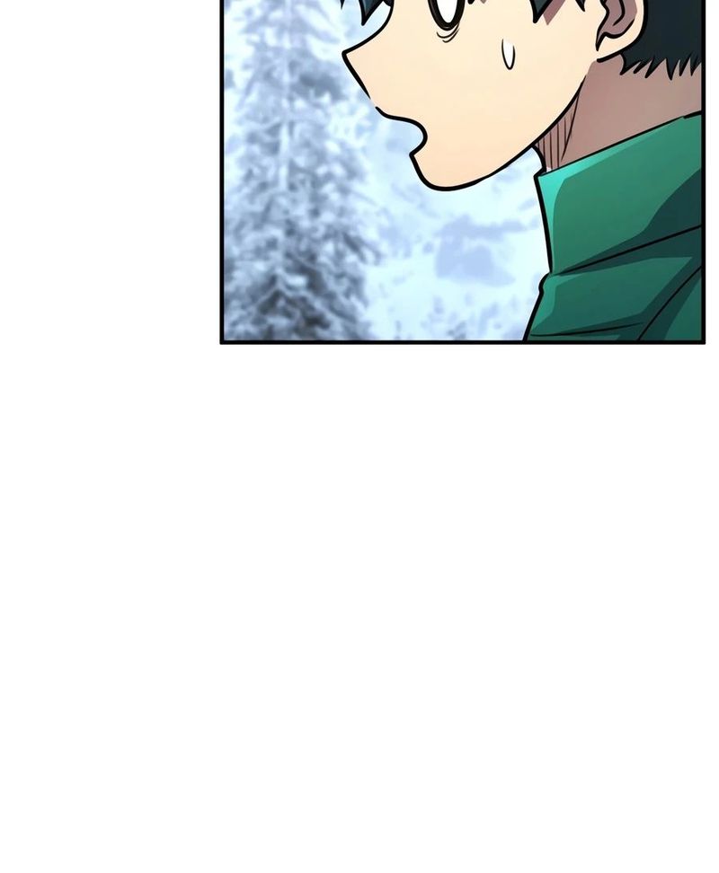 Standard of Reincarnation Chapter 183 - Page 9