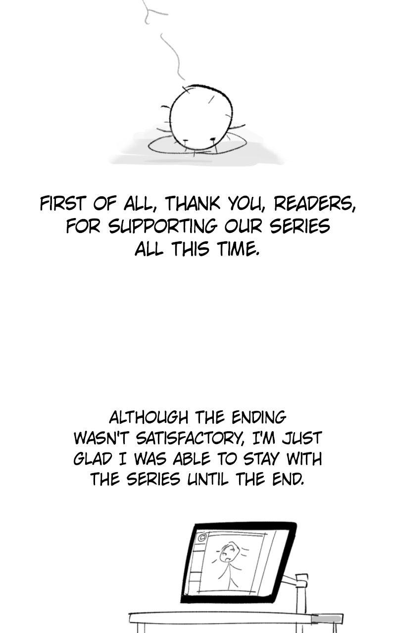 Academy’s Undercover Professor Chapter 168.5 - Page 2