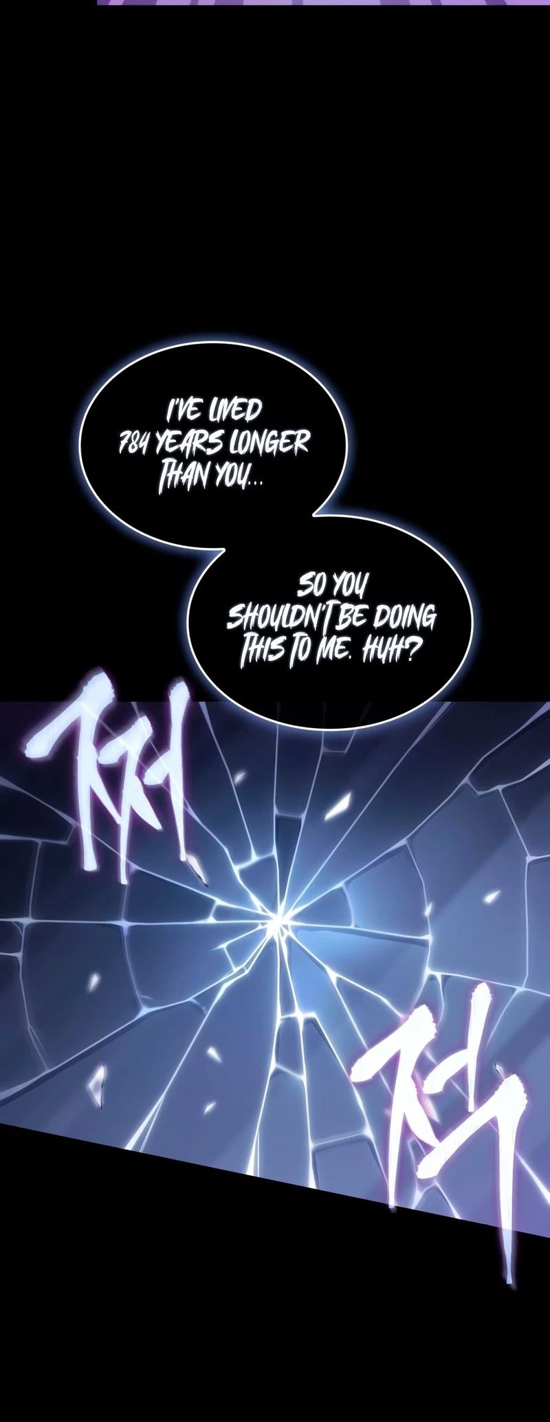 The World After The End Chapter 235 - Page 9