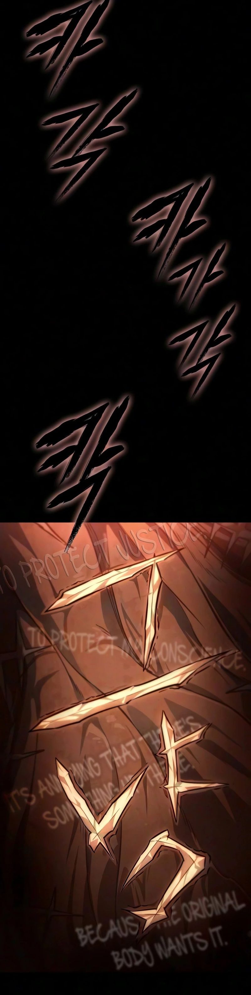 The World After The End Chapter 242 - Page 13