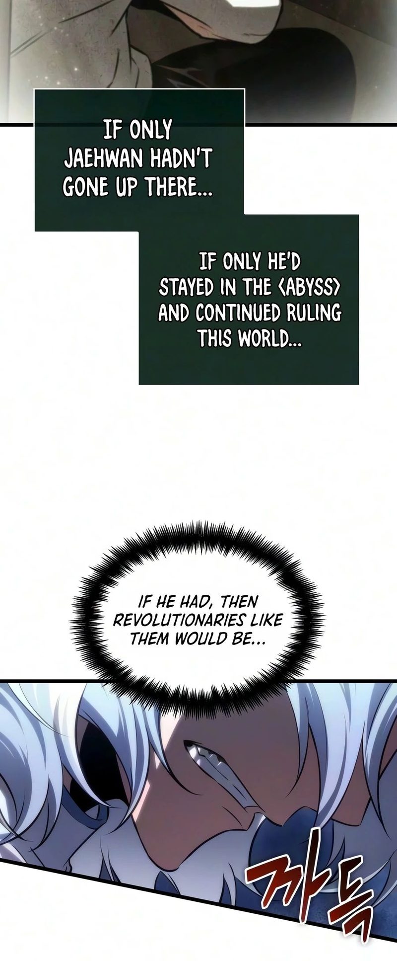 The World After The End Chapter 246 - Page 13