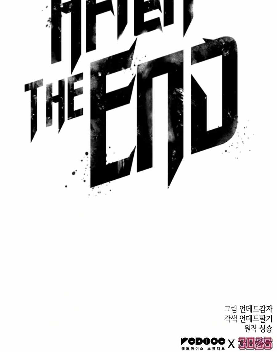 The World After The End Chapter 247 - Page 18