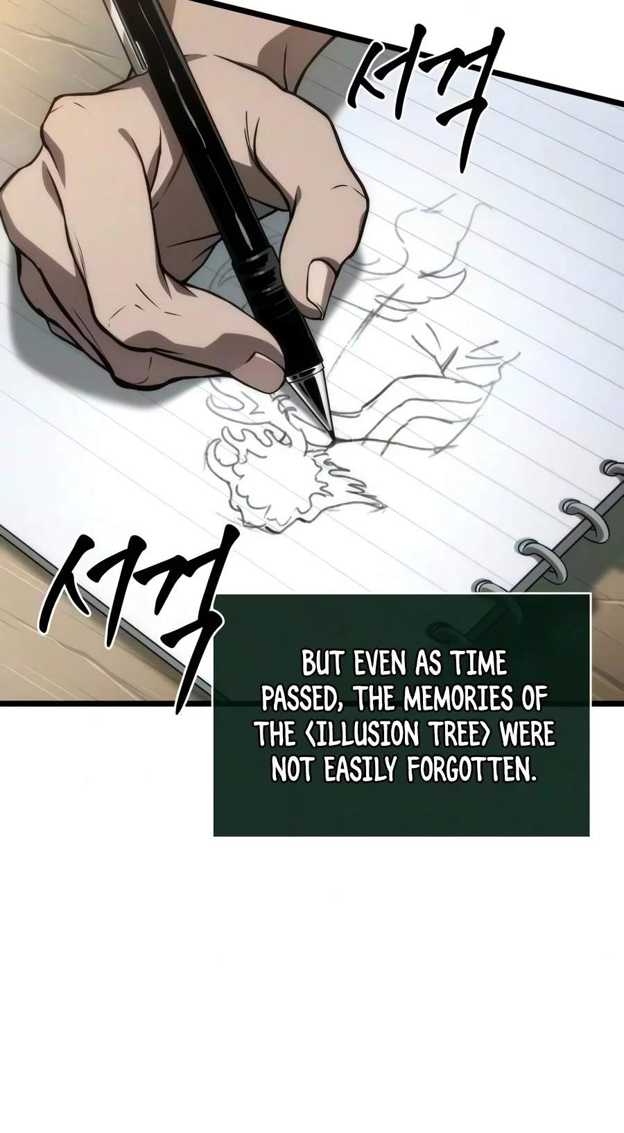 The World After The End Chapter 254 - Page 70