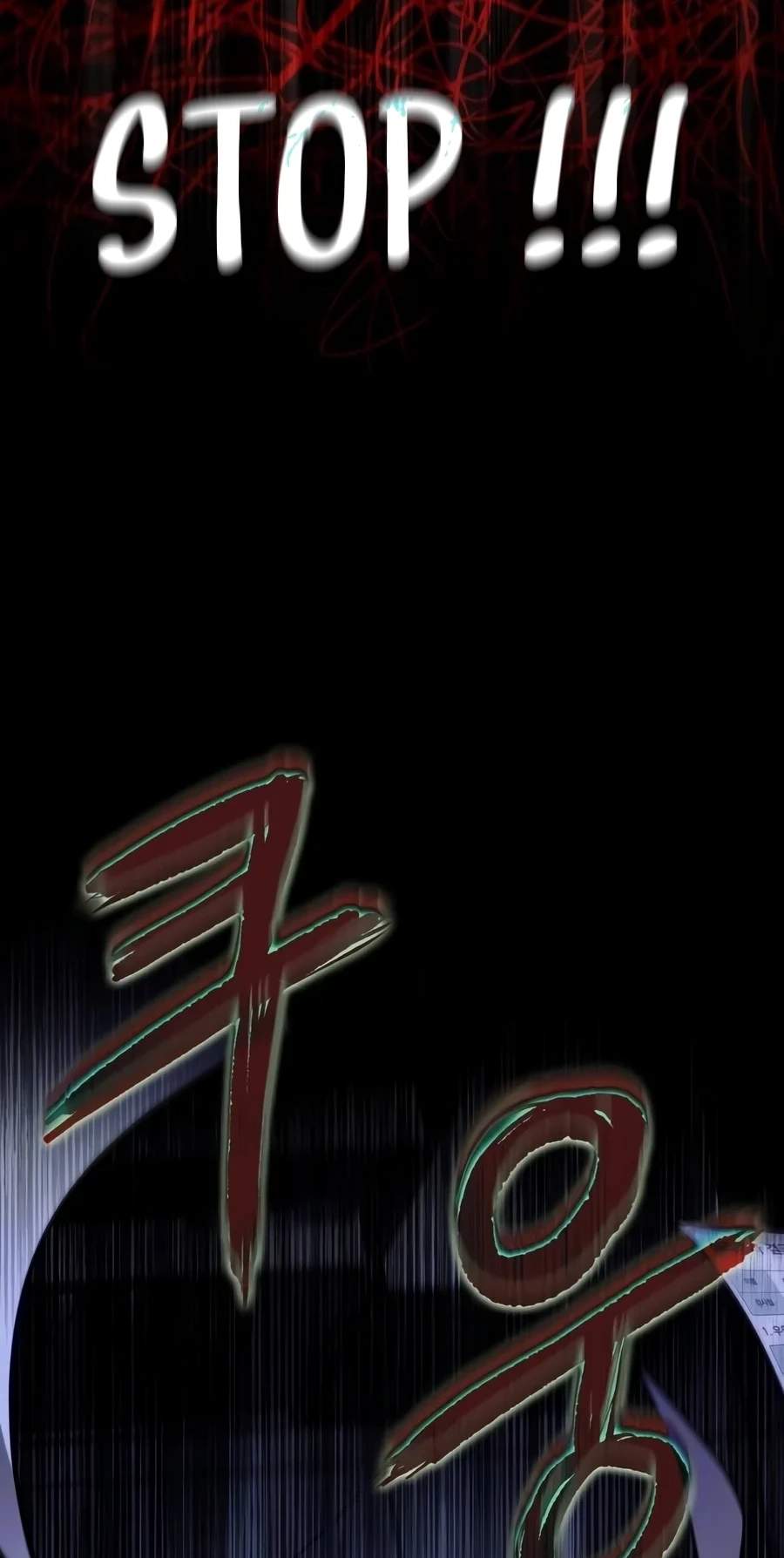 The World After The End Chapter 256 - Page 75
