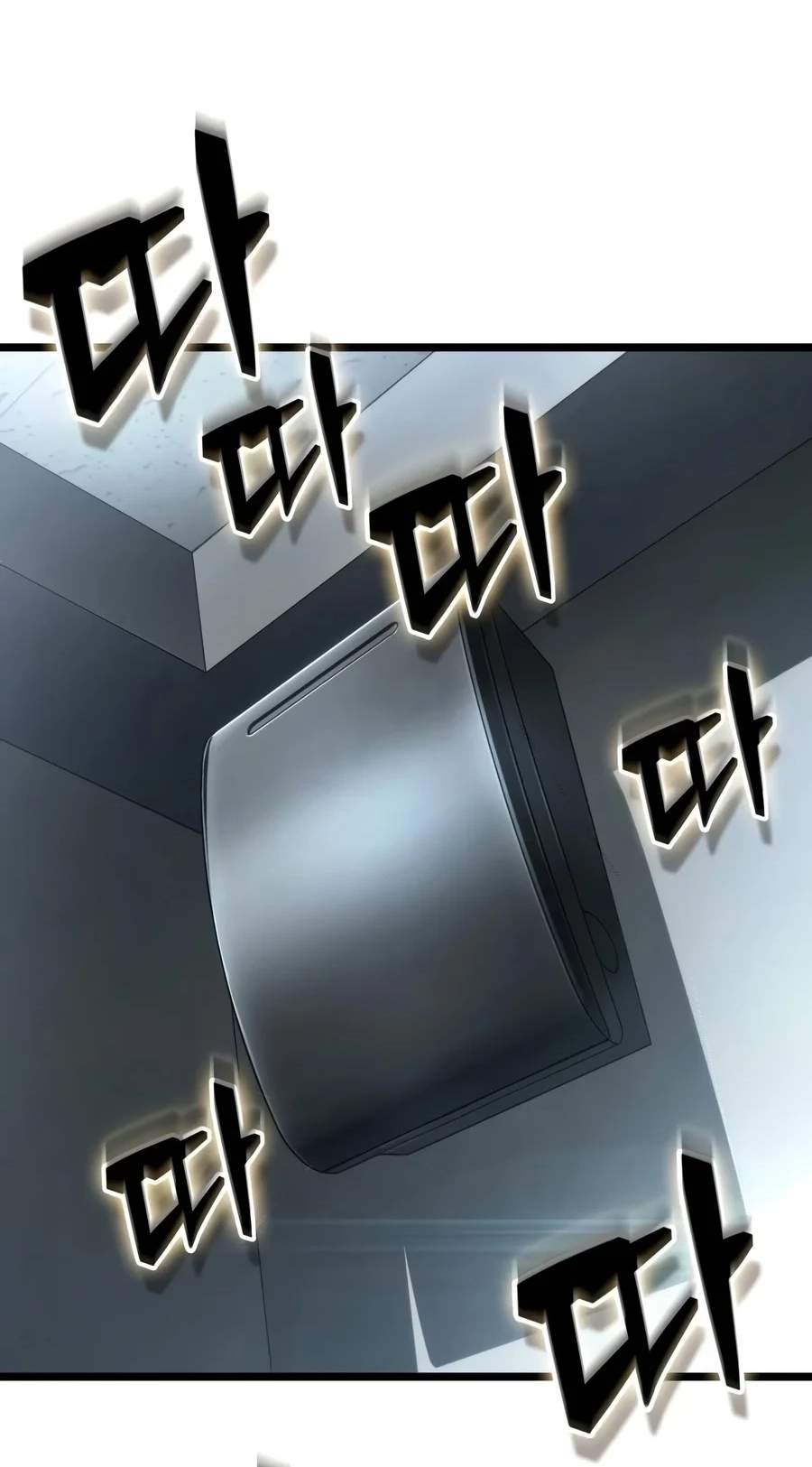 The World After The End Chapter 257 - Page 60