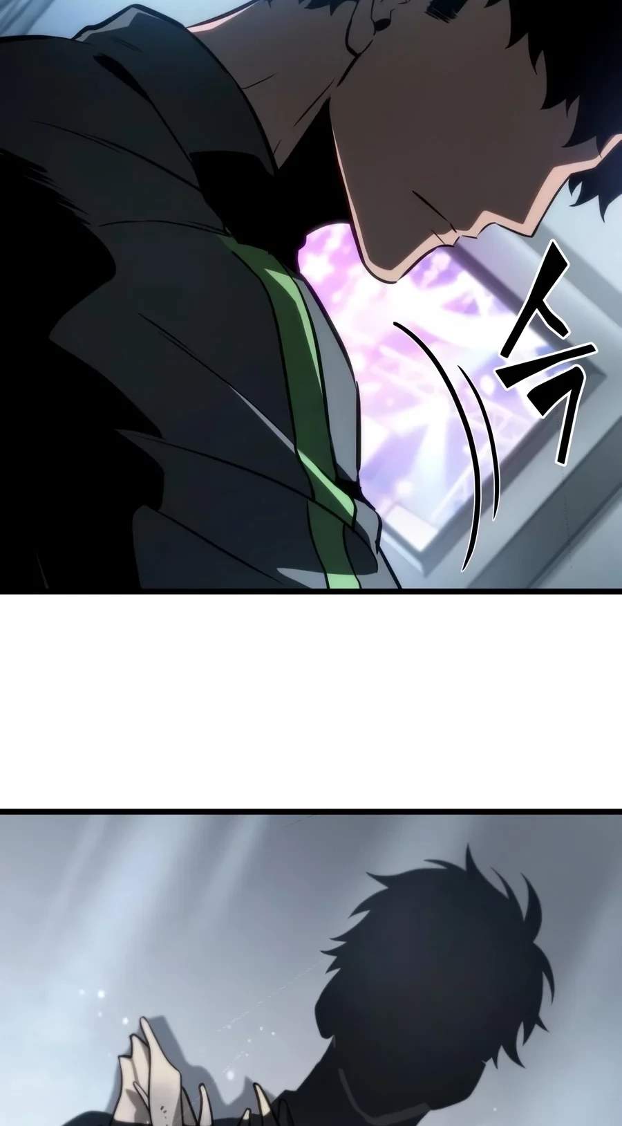 The World After The End Chapter 257 - Page 88