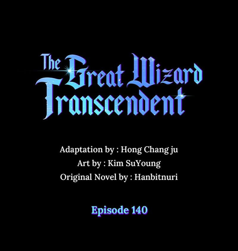 Archmage Transcending Through Regression Chapter 140 - Page 1