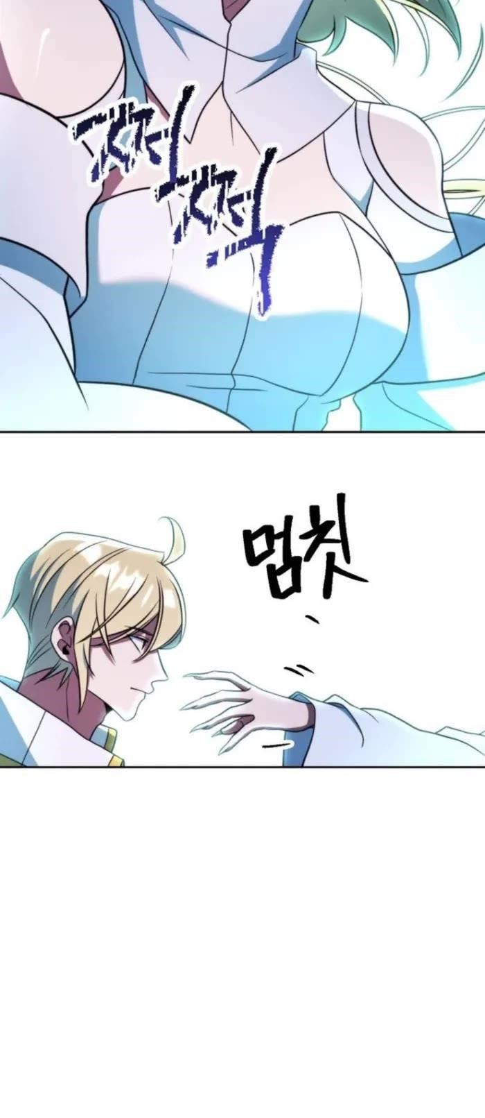 Archmage Transcending Through Regression Chapter 150 - Page 42