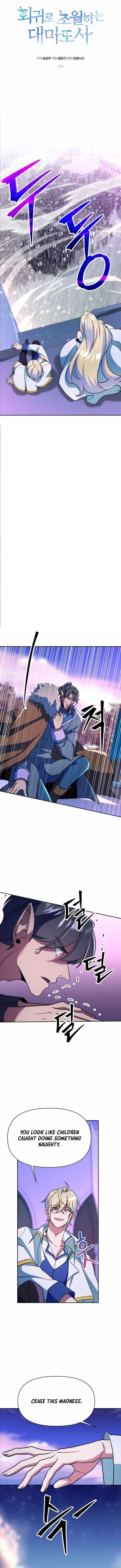 Archmage Transcending Through Regression Chapter 153 - Page 1