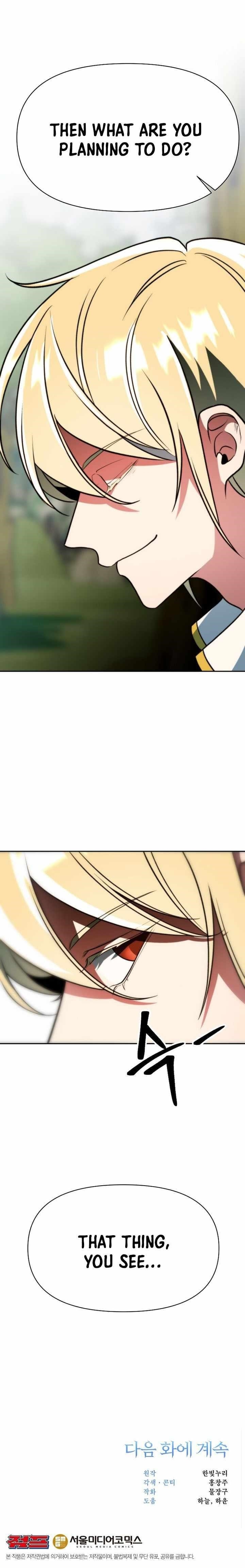Archmage Transcending Through Regression Chapter 158 - Page 12