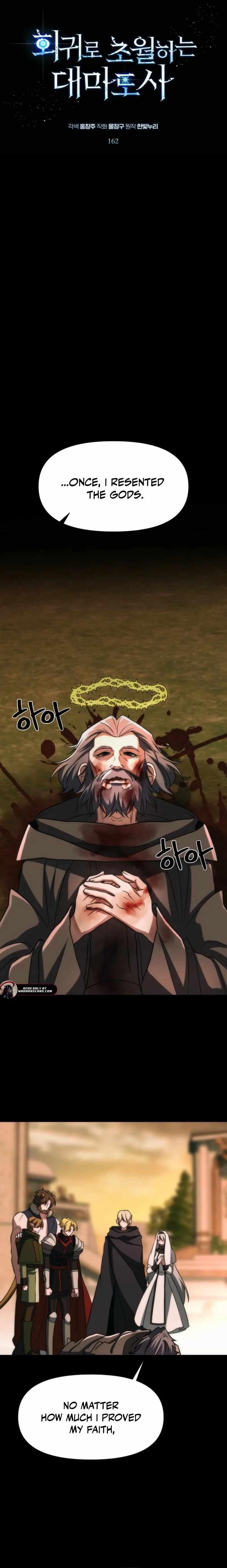 Archmage Transcending Through Regression Chapter 162 - Page 1
