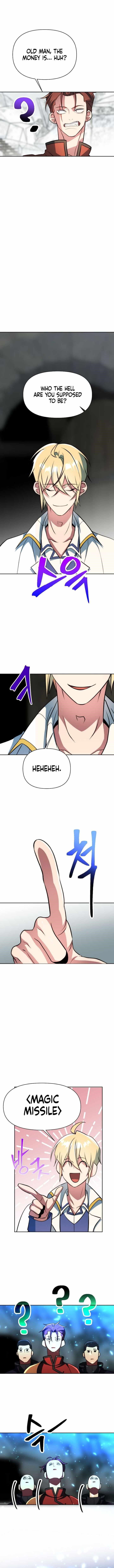 Archmage Transcending Through Regression Chapter 165 - Page 2