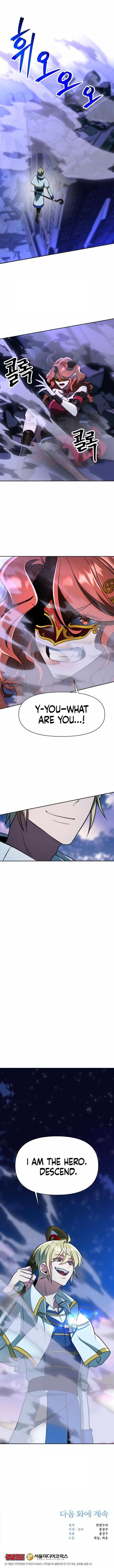 Archmage Transcending Through Regression Chapter 170 - Page 11