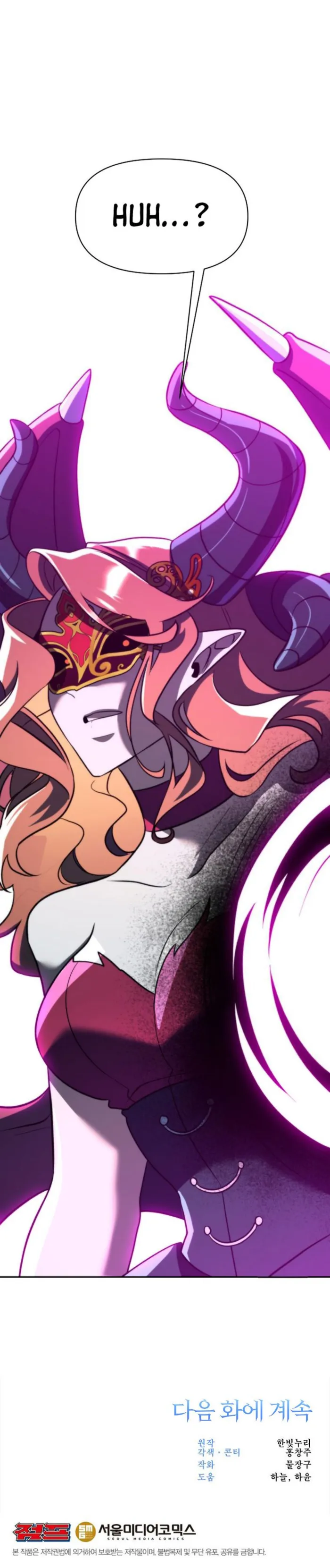 Archmage Transcending Through Regression Chapter 171 - Page 11
