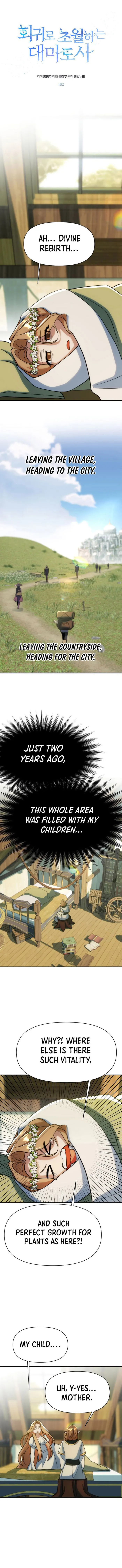 Archmage Transcending Through Regression Chapter 182 - Page 1