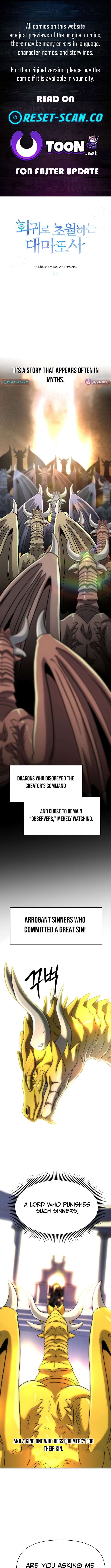 Archmage Transcending Through Regression Chapter 195 - Page 1