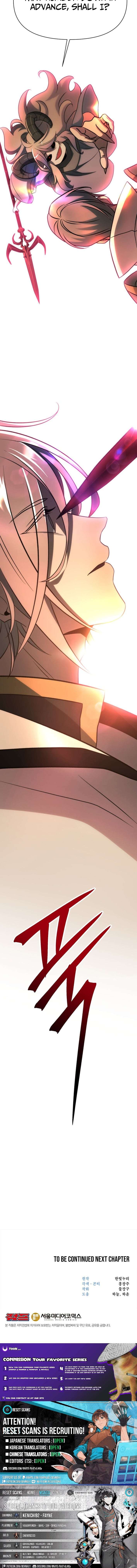 Archmage Transcending Through Regression Chapter 195 - Page 15