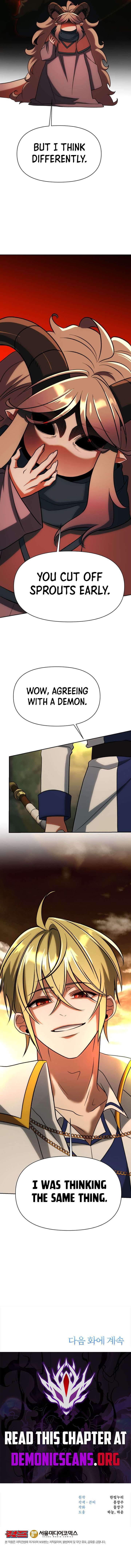 Archmage Transcending Through Regression Chapter 197 - Page 14