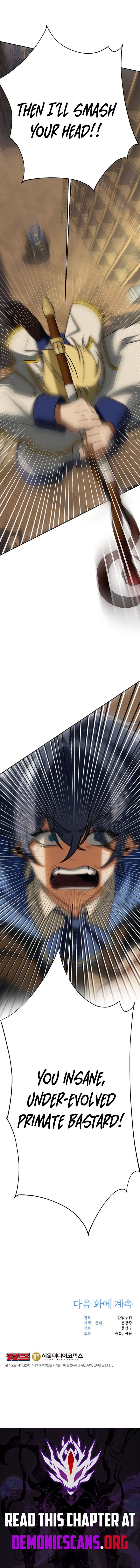 Archmage Transcending Through Regression Chapter 211 - Page 16
