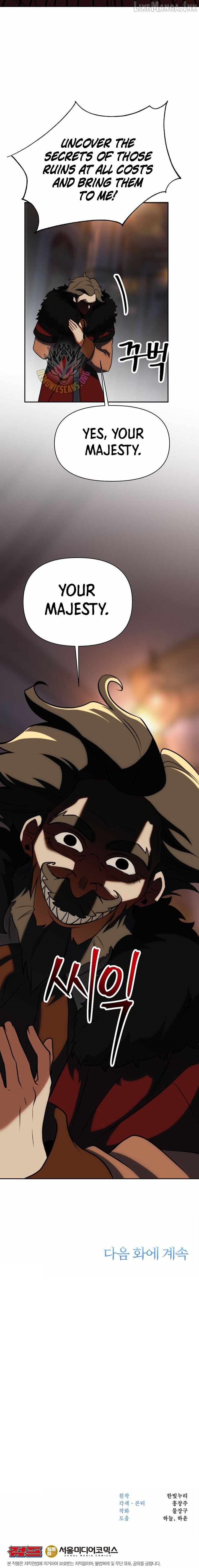 Archmage Transcending Through Regression Chapter 216 - Page 17