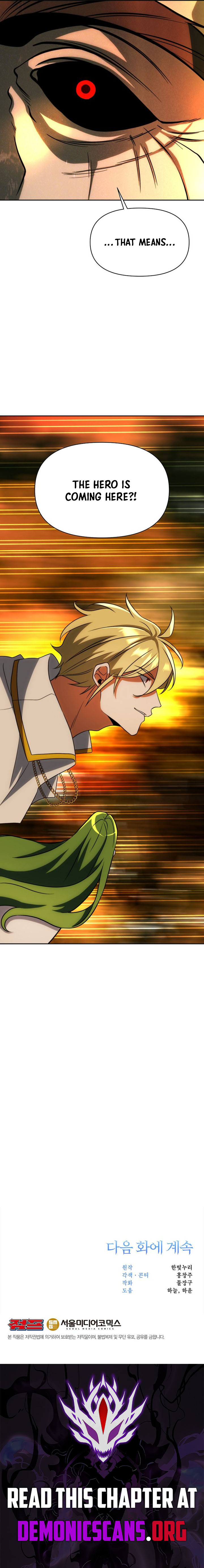 Archmage Transcending Through Regression Chapter 220 - Page 16